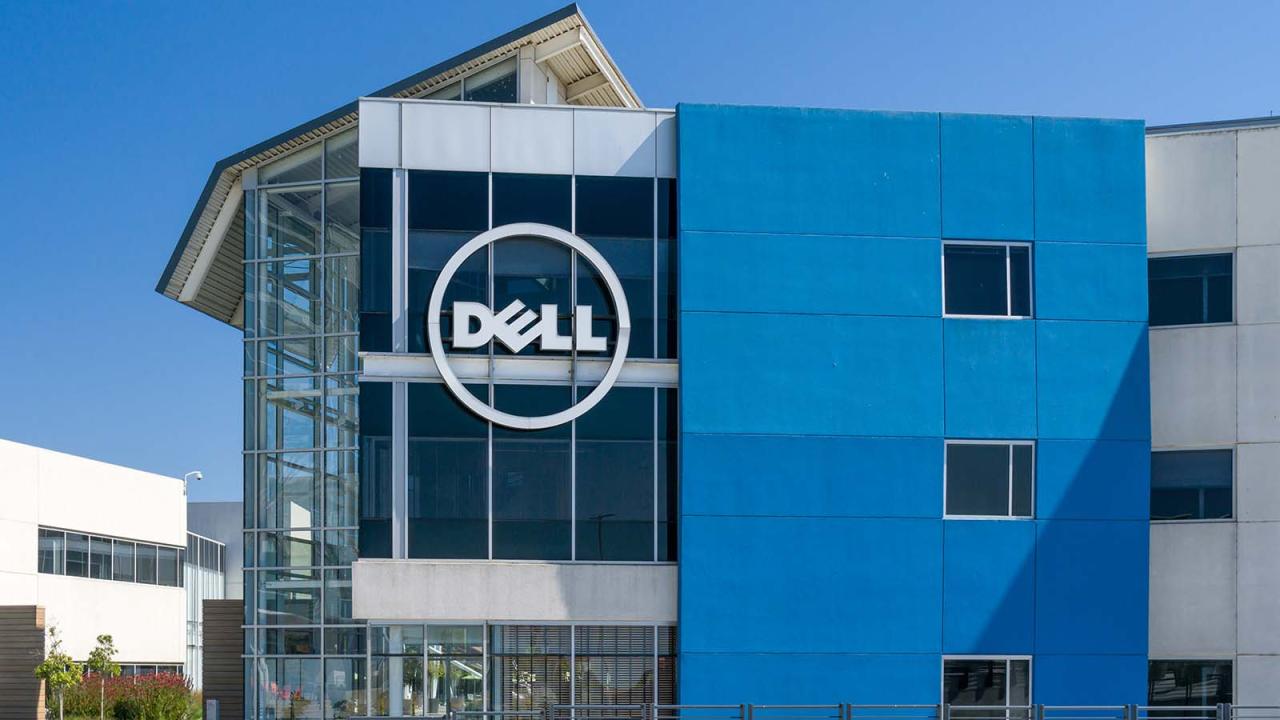 Dell computer company
